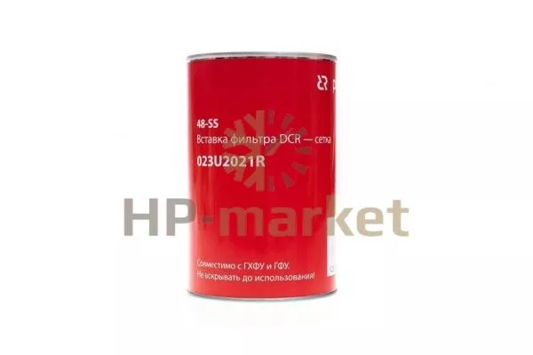 2P9A1302